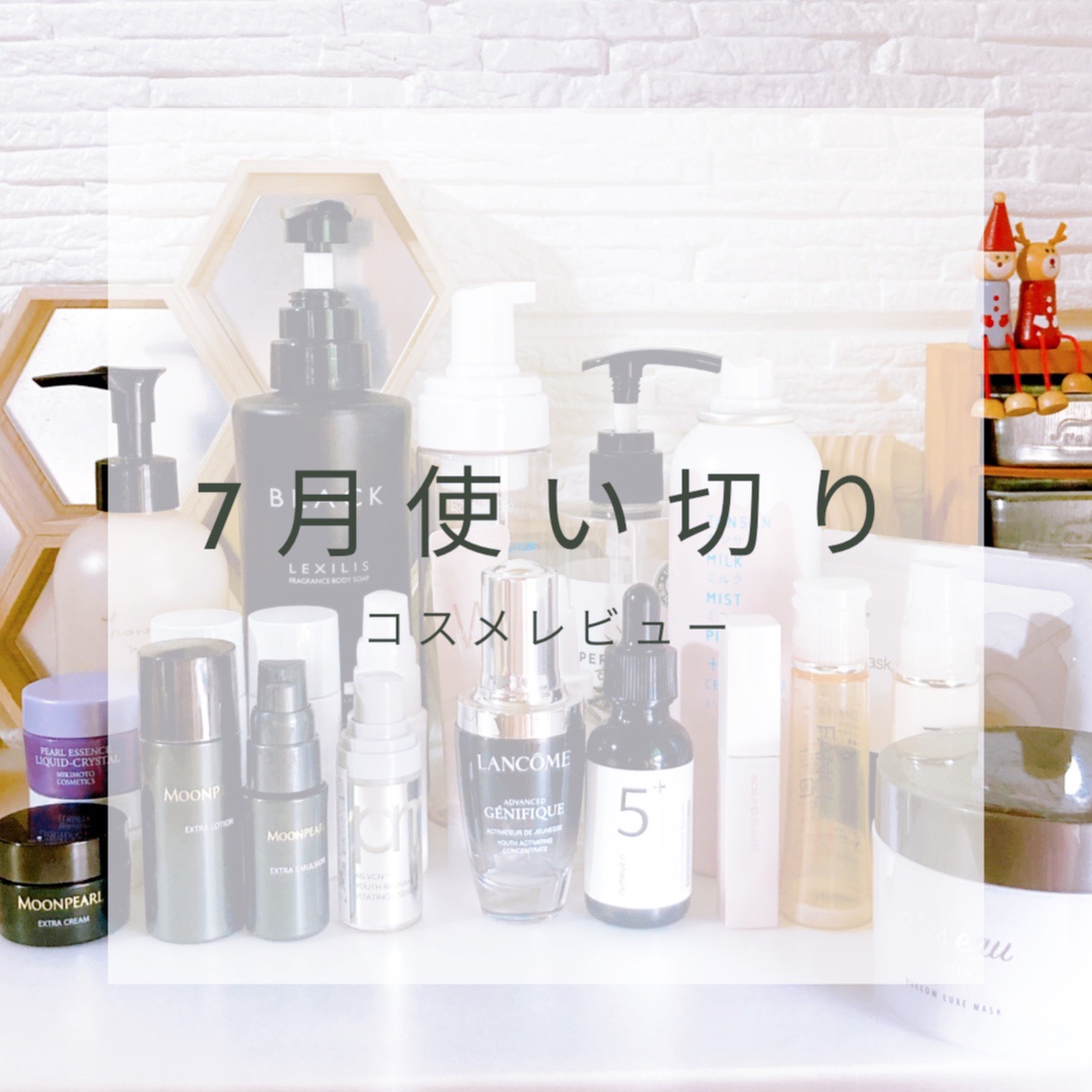 レッドブレミッシュクイックPHAシートマスク/Dr.G/シートマスク・パックを使ったクチコミ（1枚目）