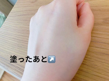 メイクアップクリーム カラープラス/ナチュラグラッセ/化粧下地を使ったクチコミ(5枚目)