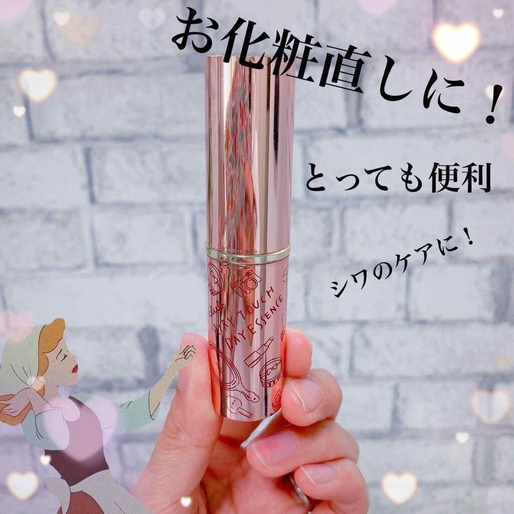エアリータッチ デイエッセンス/クラブ/美容液を使ったクチコミ（1枚目）