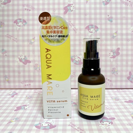 ビタセラム/AQUA MARE/美容液を使ったクチコミ(1枚目)