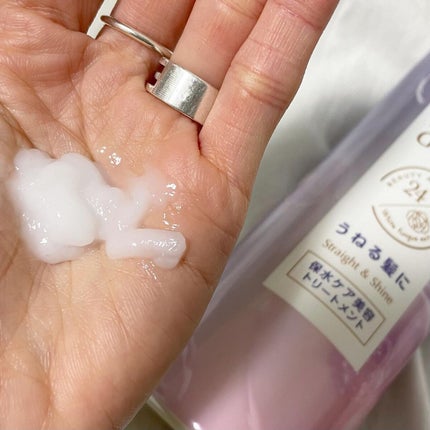 バスグロウ ストレート&シャイン シャンプー/トリートメント/LUX/市販シャンプーを使ったクチコミ(4枚目)