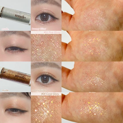 MD ドリーミーグリッター/mude/グリッターを使ったクチコミ(5枚目)