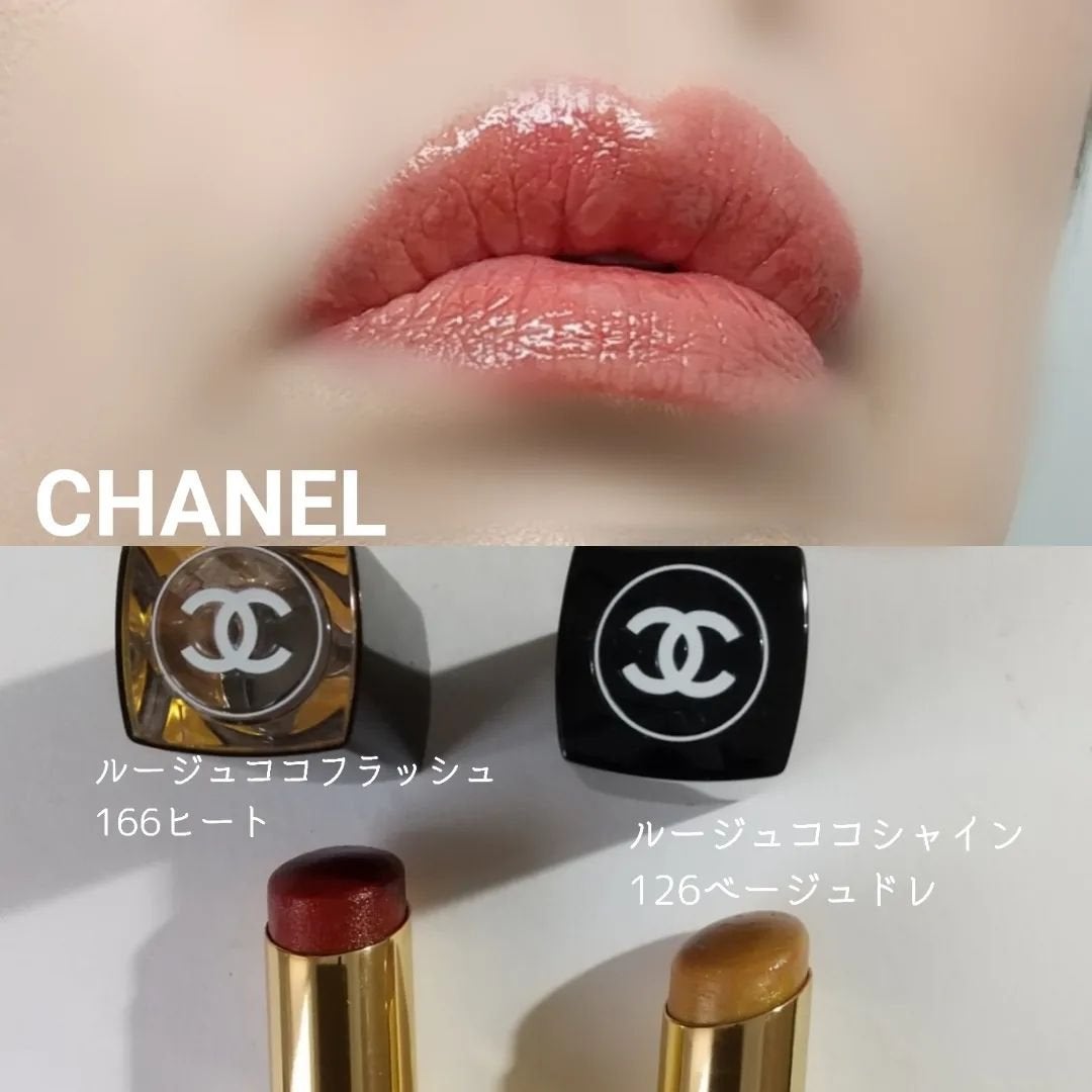 エターナルプリズムアイパレット/shu uemura/アイシャドウパレットを使ったクチコミ(7枚目)