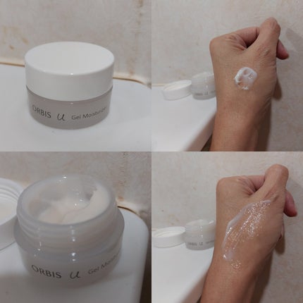 オルビスユー トライアルセット/オルビス/トライアルキットを使ったクチコミ(4枚目)