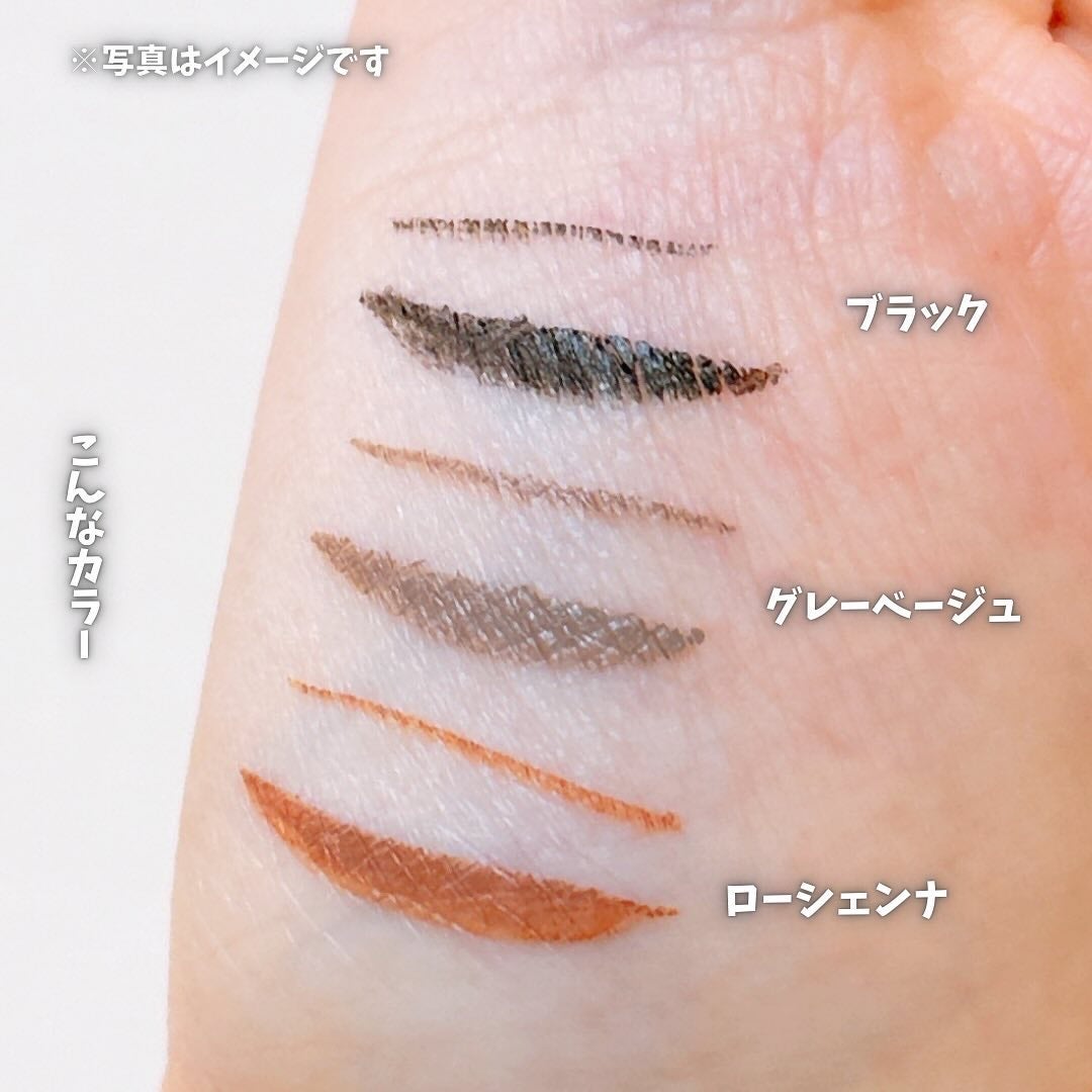 リキッドアイライナー/ルルズコスメティコ/リキッドアイライナーを使ったクチコミ(5枚目)