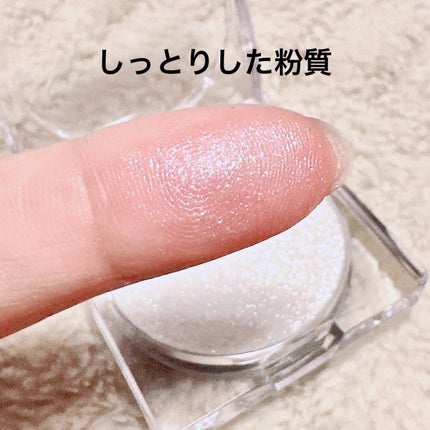シピシピ ブリンブリンハイライター /CipiCipi/パウダーハイライトを使ったクチコミ(3枚目)