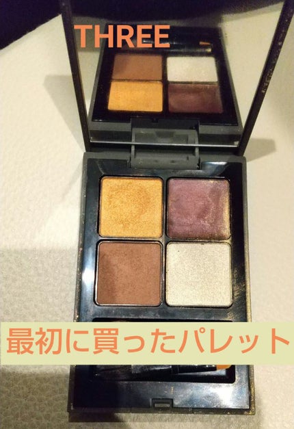 シーズンコレクションキット 2017/THREE/メイクアップキットを使ったクチコミ(1枚目)