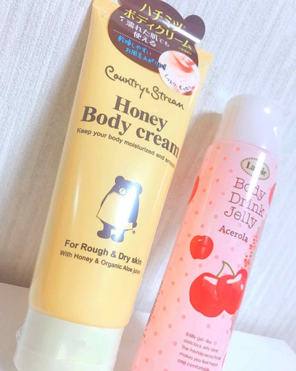 ボディクリーム HM/カントリー&ストリーム/ボディクリームを使ったクチコミ(1枚目)