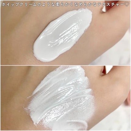 パワーブライトニング グルタチオンクリーム/Dr.Althea/フェイスクリームを使ったクチコミ(5枚目)