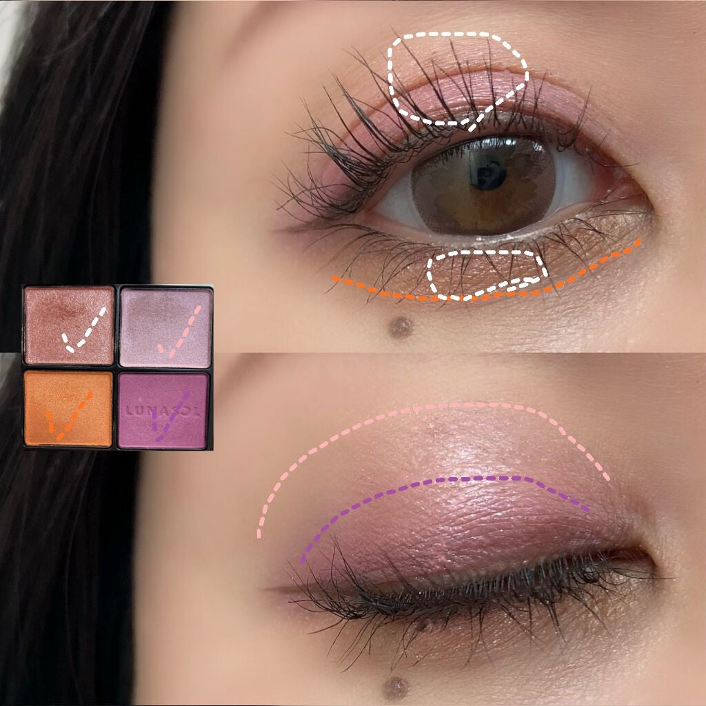 アイカラーレーション/LUNASOL/アイシャドウパレットを使ったクチコミ(3枚目)