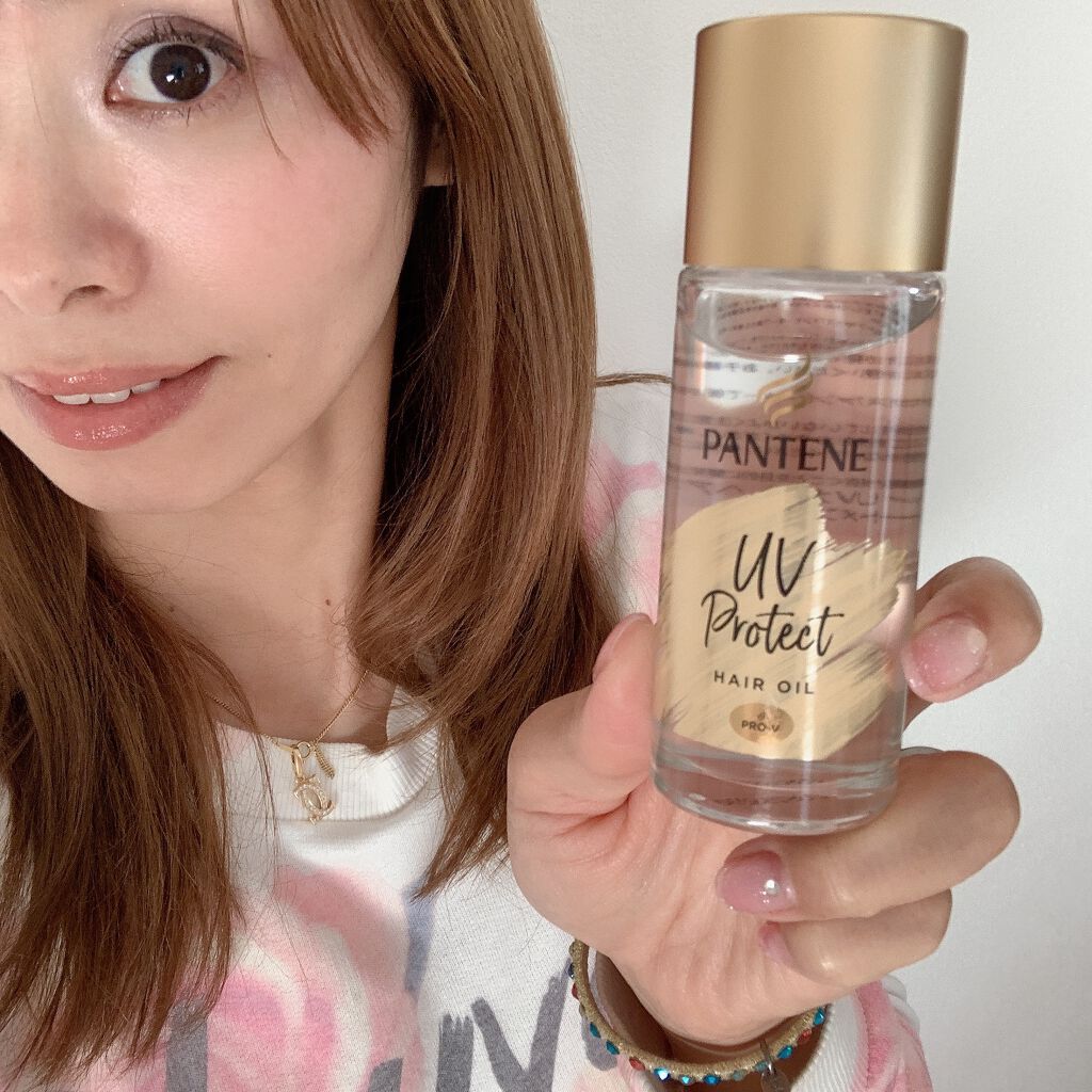UVカット ヘアオイル/パンテーン/ヘアオイルを使ったクチコミ（1枚目）