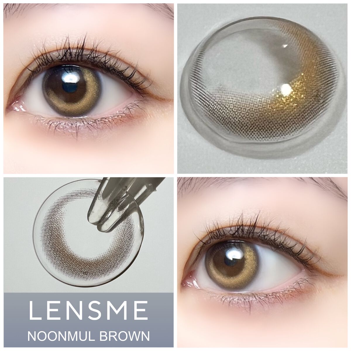 ヌンムルブラウン/LENSME/カラーコンタクトレンズを使ったクチコミ（1枚目）