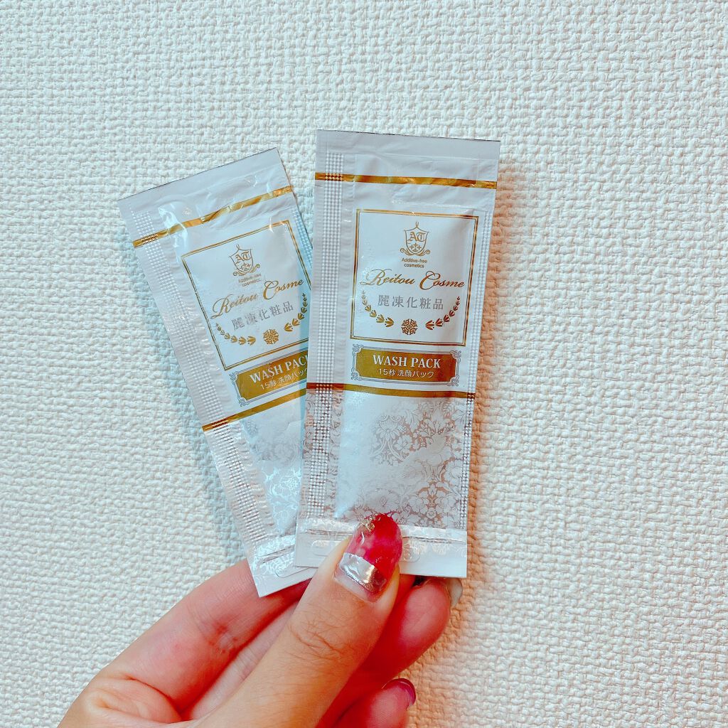 15秒洗顔パック/麗凍化粧品/その他洗顔料を使ったクチコミ（2枚目）