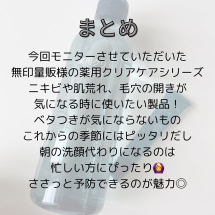 せな♡フォロバ100 on LIPS 「𓈒𓏸𓐍 𓂃𓈒𓏸𓂃◌𓈒𓐍 𓈒𓈒𓏸𓐍 𓂃𓈒𓏸𓂃◌𓈒𓐍 𓈒𓈒𓏸𓐍 𓂃..」(5枚目)