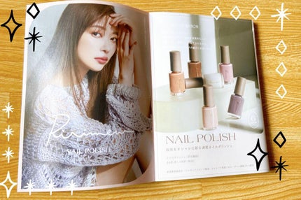 ネイルポリッシュ /Ririmew/マニキュアを使ったクチコミ(3枚目)