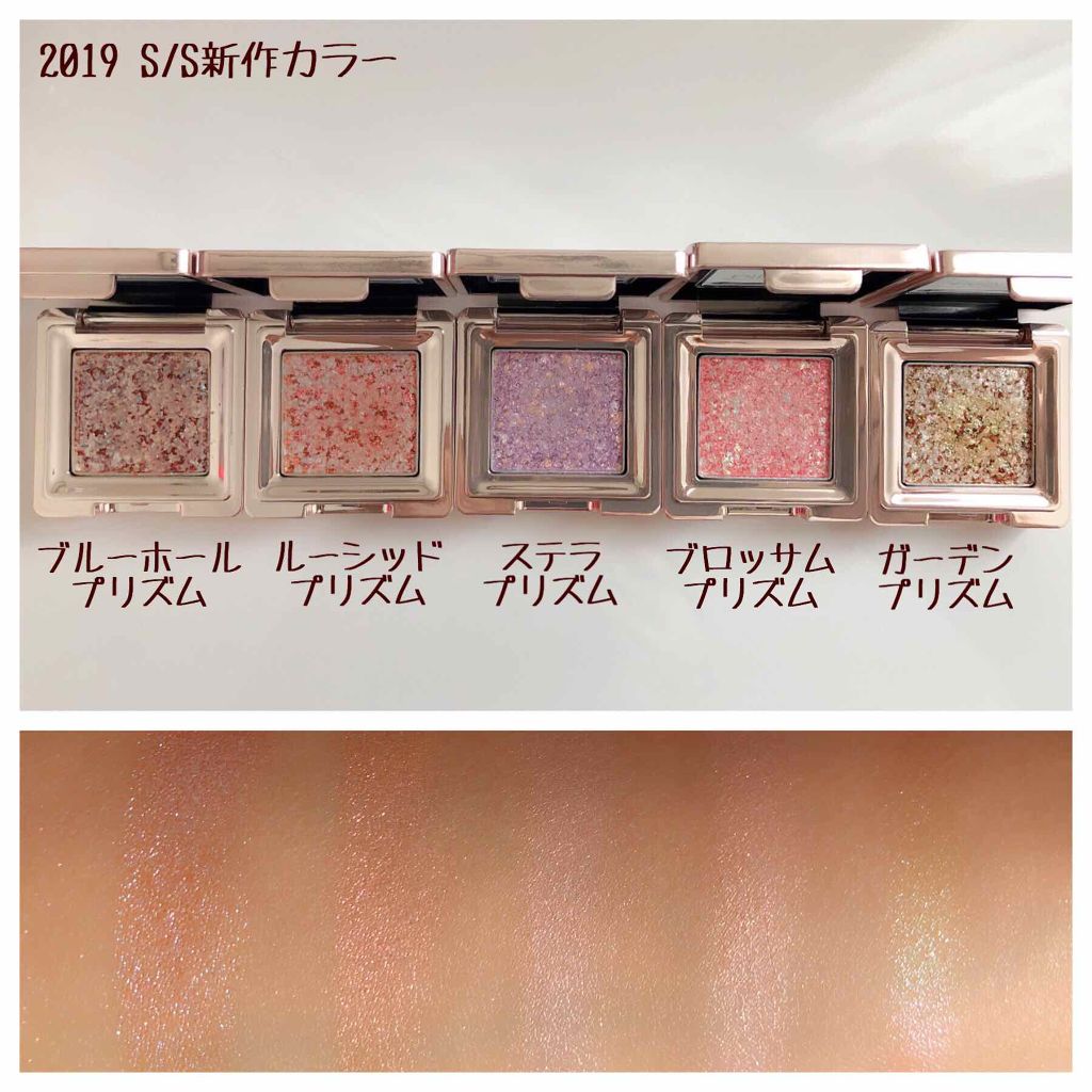 グリッタープリズム シャドウ/MISSHA/グリッターを使ったクチコミ（3枚目）