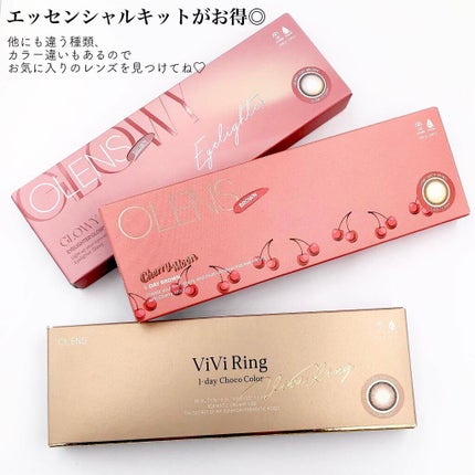 Glowy 1day/OLENS/ワンデー(1DAY)カラコンを使ったクチコミ(8枚目)