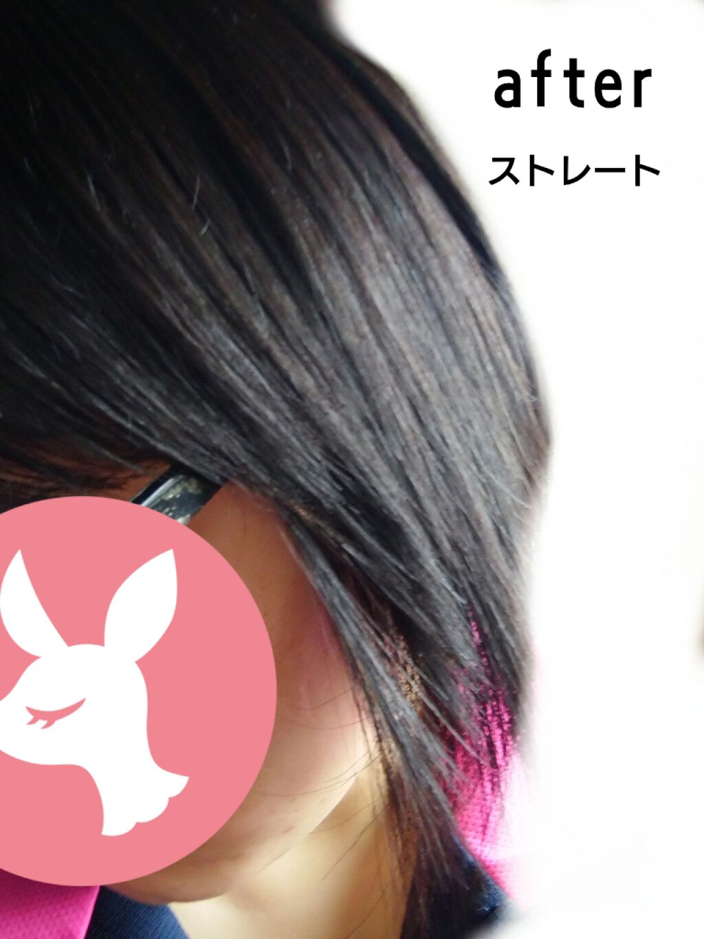 ヘアワックス (ヘアメイク)/サロンスタイル/ヘアワックス・クリームを使ったクチコミ（3枚目）