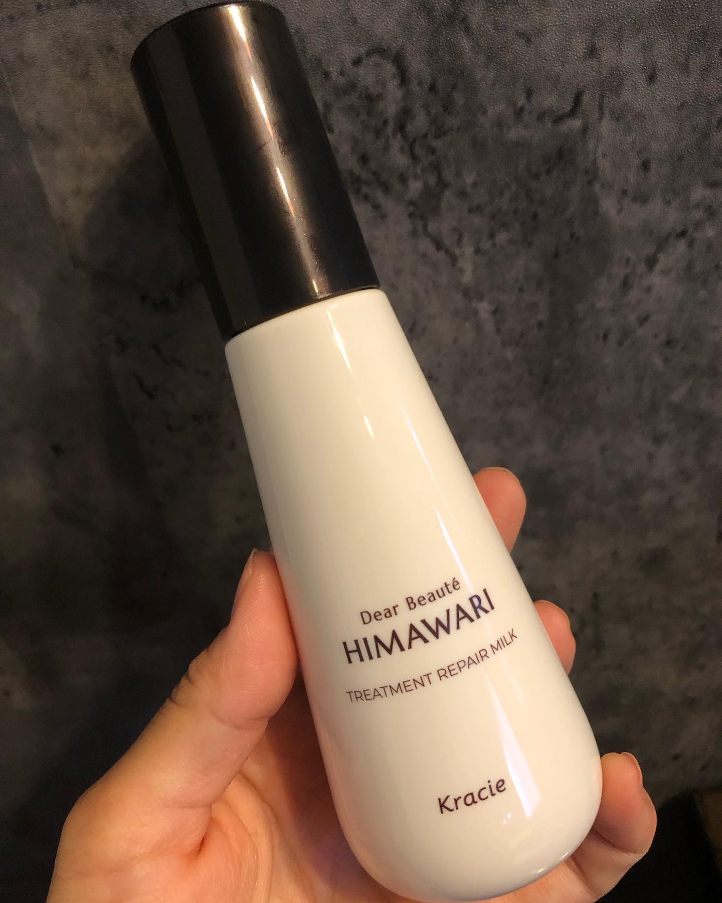 トリートメントリペアミルク/ディアボーテ/ヘアミルクを使ったクチコミ（3枚目）