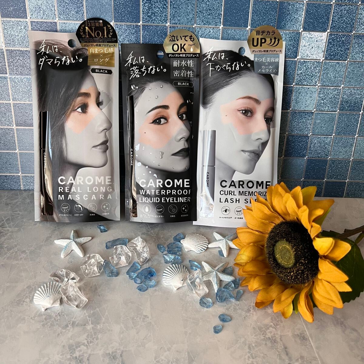 ウォータープルーフ リキッドアイライナー/CAROME./リキッドアイライナーを使ったクチコミ(1枚目)