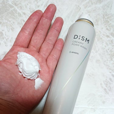 ディズム クリーミーフォームウォッシュ/DISM/泡洗顔を使ったクチコミ（5枚目）