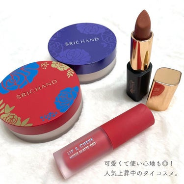 LUXURY VELVET MATTE LIPSTICK/Beauty Cottage/口紅を使ったクチコミ（2枚目）