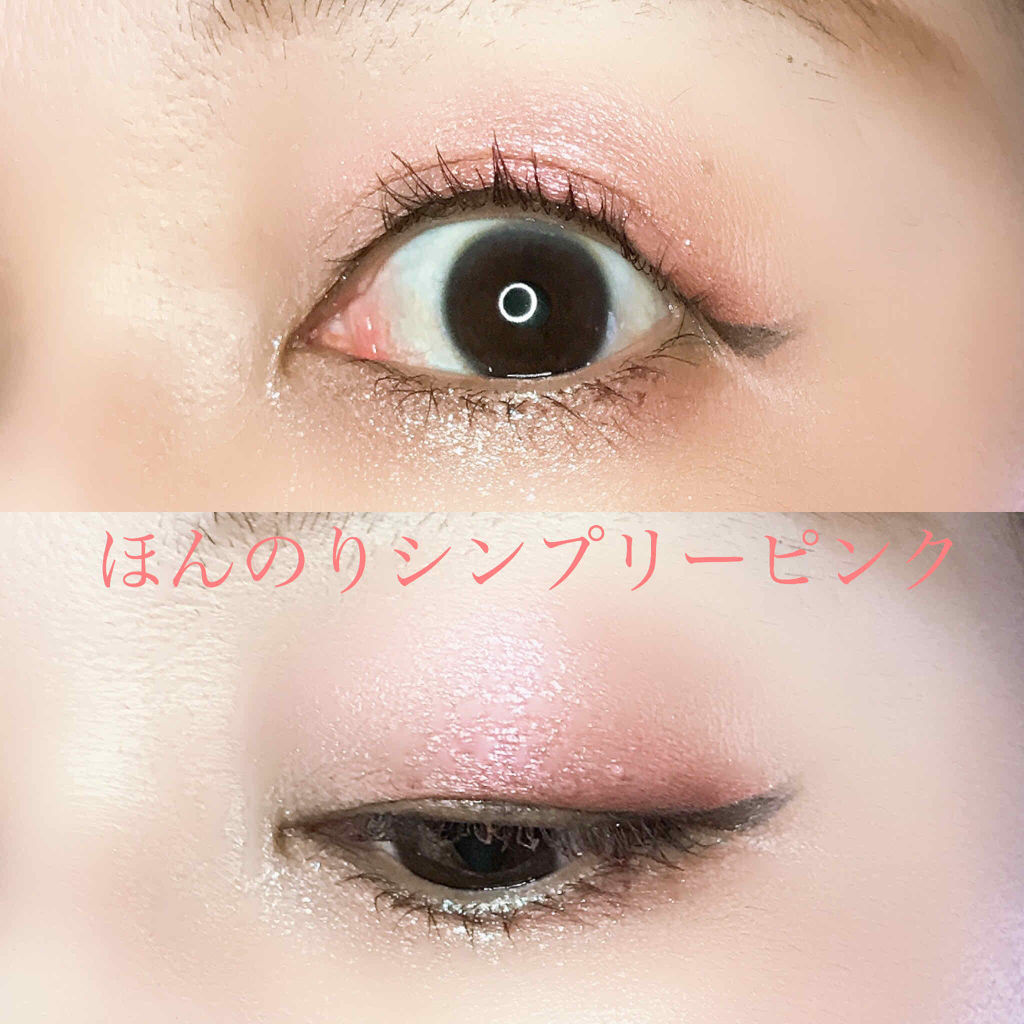 オペラ リップティント N/OPERA/リップティントを使ったクチコミ（2枚目）