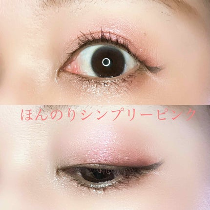 オペラ リップティント N/OPERA/リップティントを使ったクチコミ(2枚目)