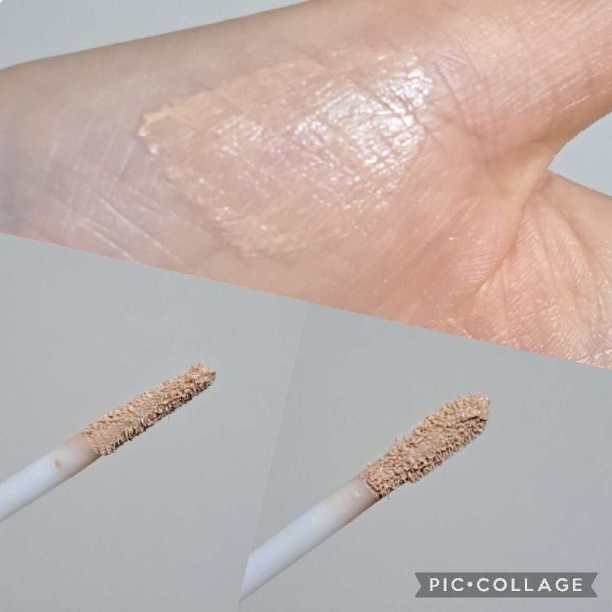 アイシャドウ プライマーポーション/アーバンディケイ/アイシャドウベースを使ったクチコミ(3枚目)