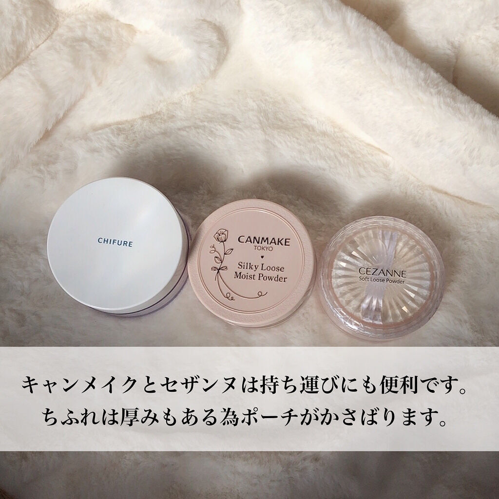 うるふわ仕上げパウダー/CEZANNE/ルースパウダーを使ったクチコミ（2枚目）
