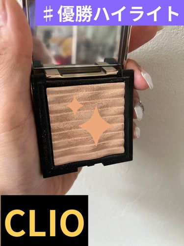 プリズム エアー ハイライター 01 GOLD SHEER/CLIO/パウダーハイライトを使ったクチコミ（1枚目）