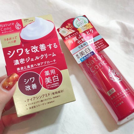 ネイチャーコンク 薬用クリアローション/ネイチャーコンク/拭き取り化粧水を使ったクチコミ(8枚目)