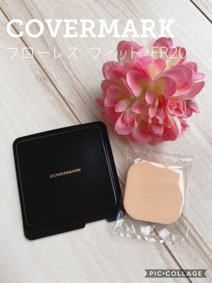 フローレス フィット/COVERMARK/クリーム・エマルジョンファンデーションを使ったクチコミ(1枚目)