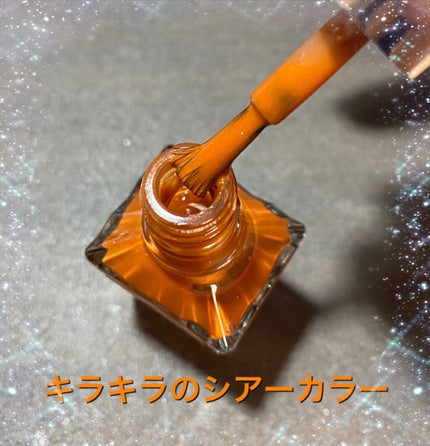 カラフルネイルズ/キャンメイク/マニキュアを使ったクチコミ(5枚目)