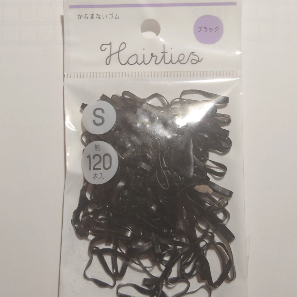 セリア からまないゴム/セリア/ヘアアクセサリーを使ったクチコミ(7枚目)