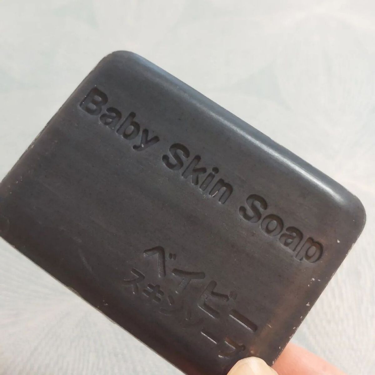 ベイビースキンソープ(ベビちゃん)/天然美人(テンネンビジン)/ボディ石鹸を使ったクチコミ（2枚目）