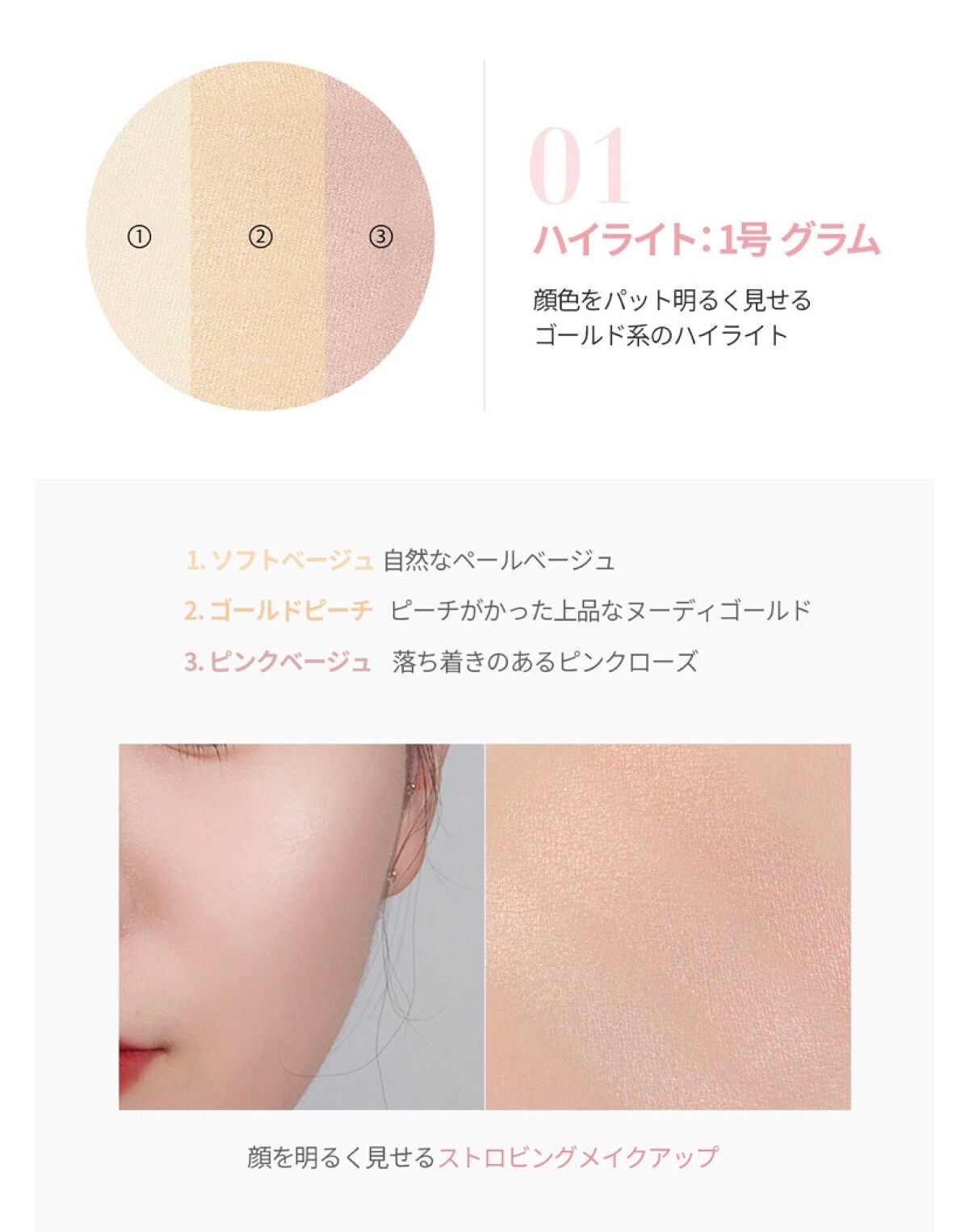 アートクラスバイロダン シェーディング/too cool for school/シェーディングを使ったクチコミ(6枚目)