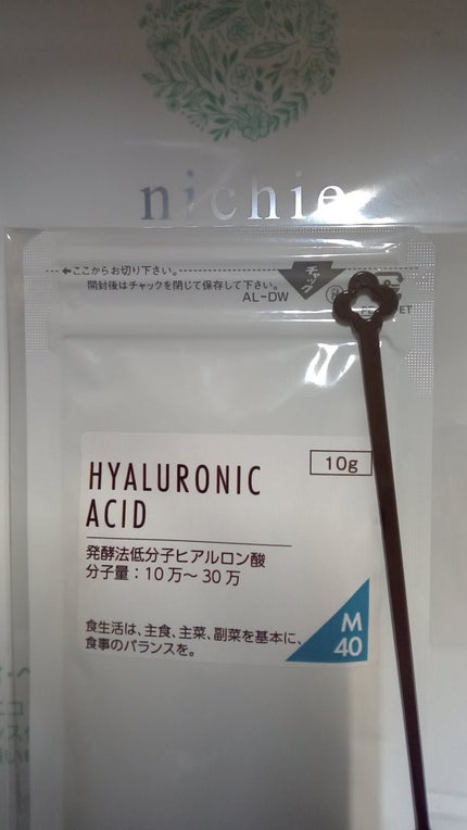 nichie パウダーサプリ ヒアルロン酸