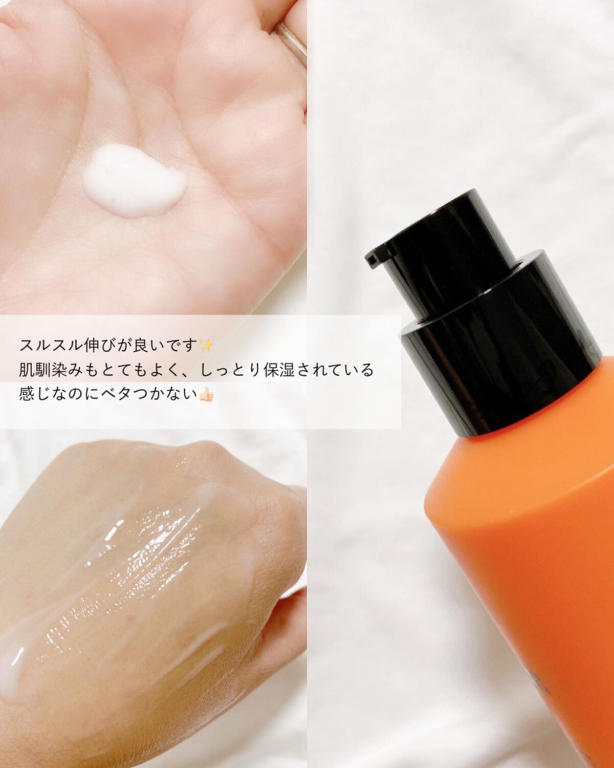 デイリー オールインワンエッセンス/TheBOIBOY/オールインワン化粧品を使ったクチコミ(6枚目)