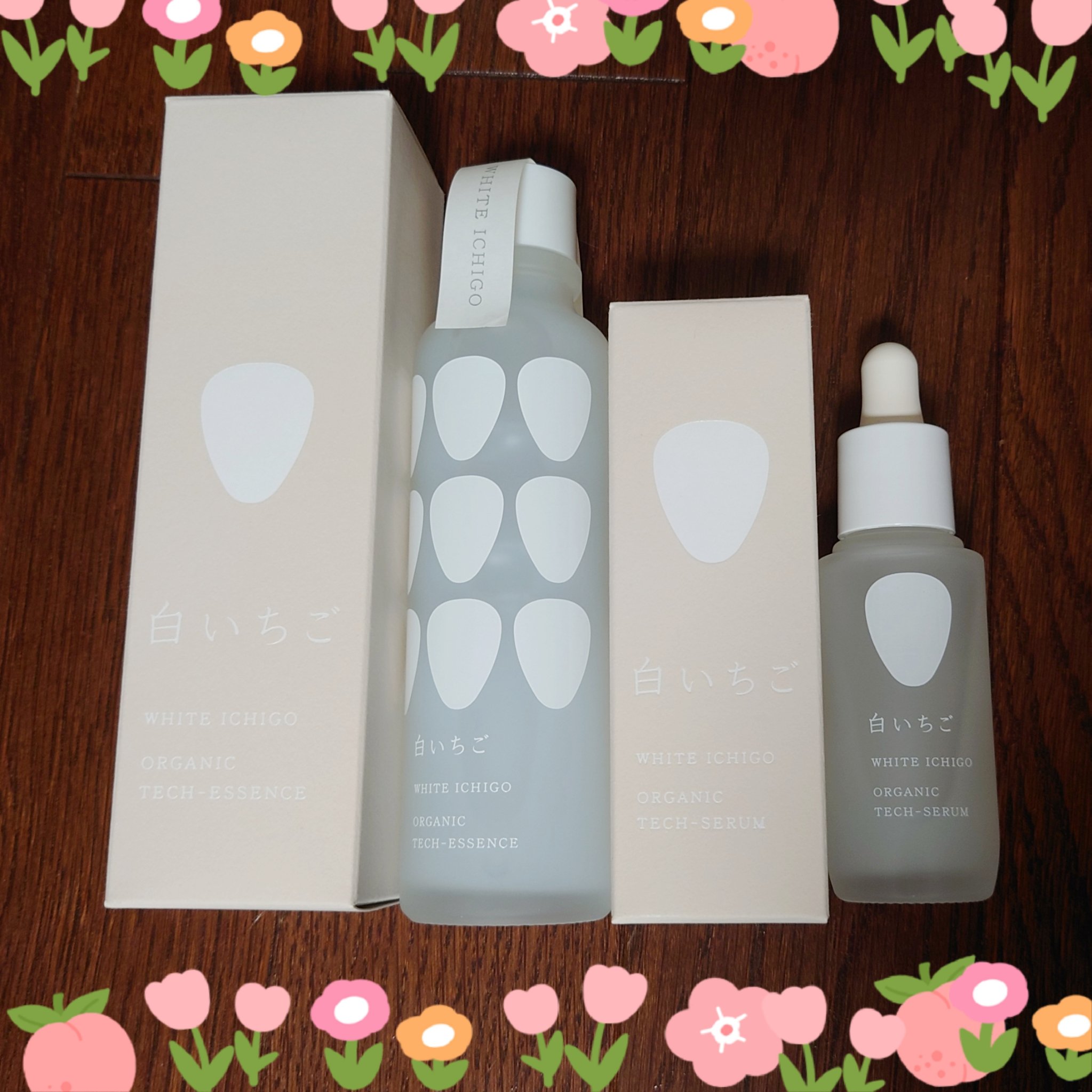 オーガニック テック-セラム/WHITE ICHIGO/美容液を使ったクチコミ（1枚目）