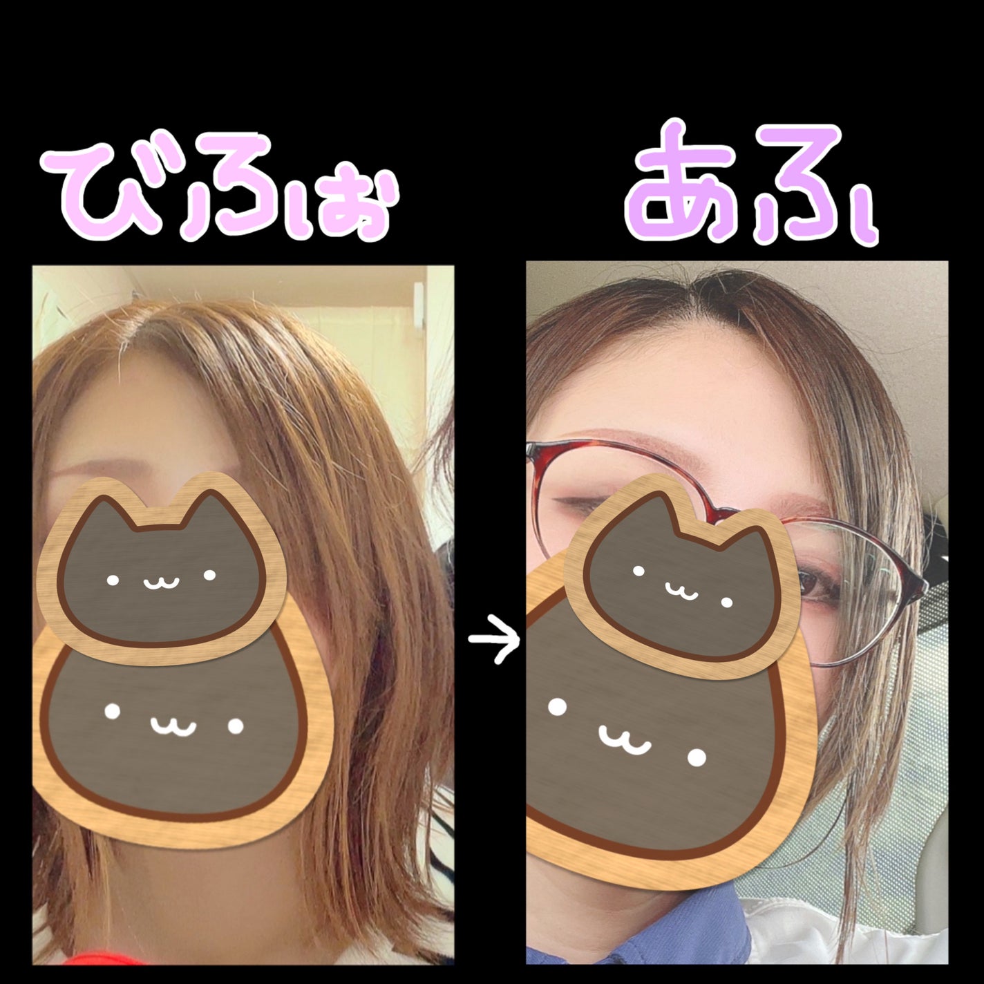 エブリカラーフォームシャンプー/アンナドンナ/市販シャンプーを使ったクチコミ(4枚目)