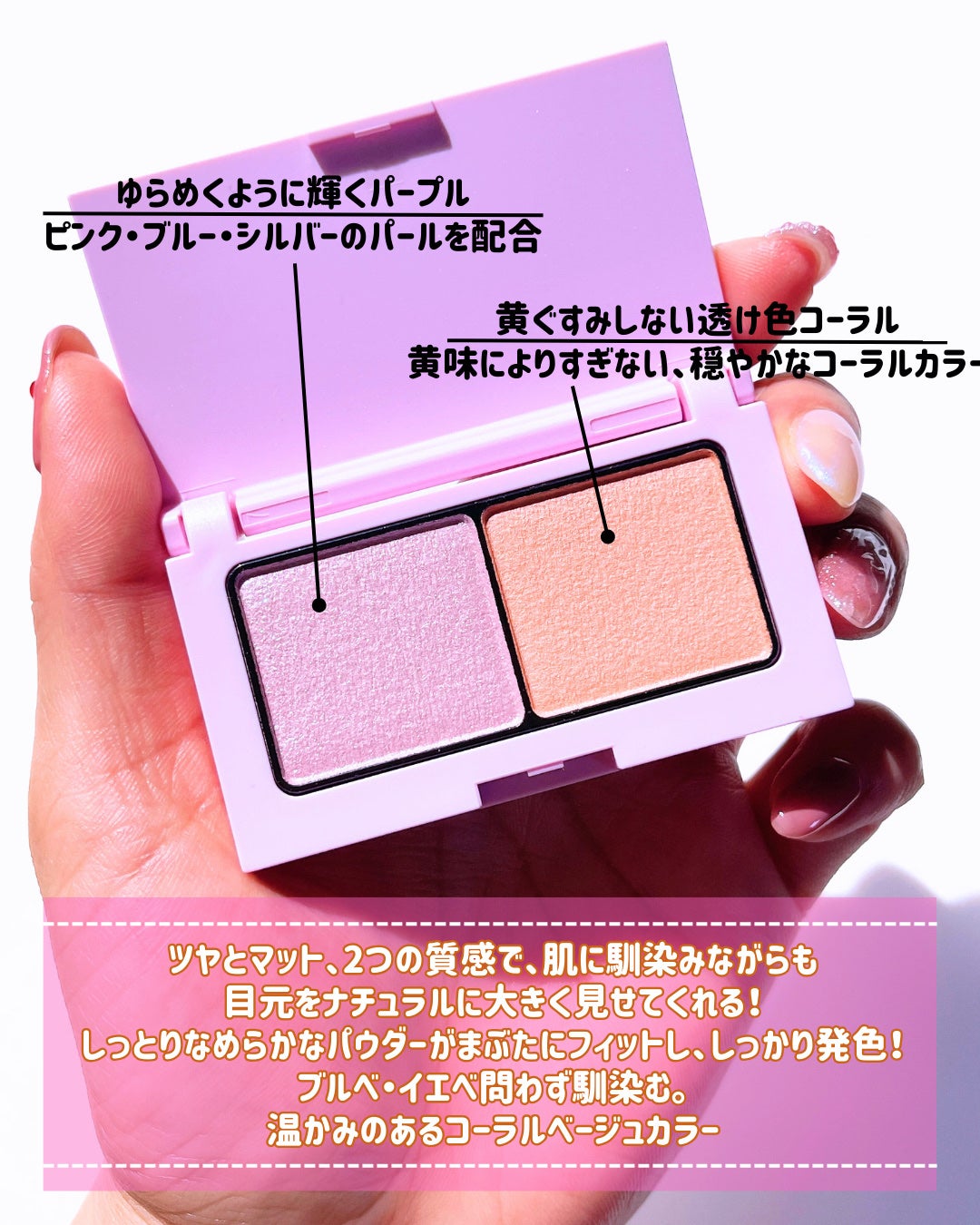 エテュセ アイエディション (マスカラベース)/ettusais/マスカラ下地を使ったクチコミ(4枚目)