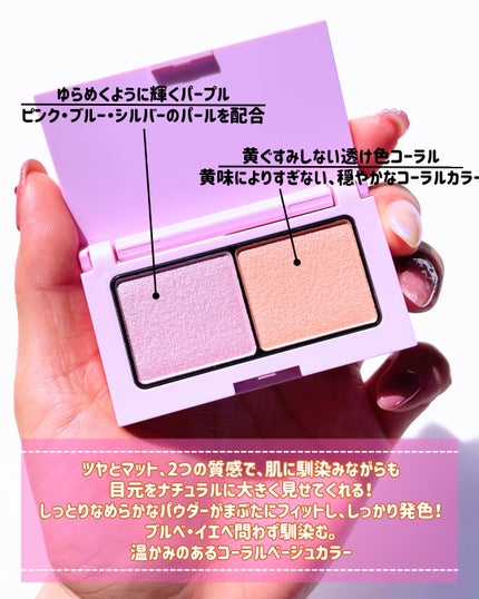 エテュセ アイエディション (マスカラベース)/ettusais/マスカラ下地を使ったクチコミ(4枚目)