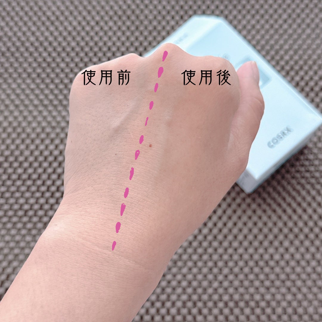 RXザ・ビタミンC23セラム/COSRX/美容液を使ったクチコミ(3枚目)