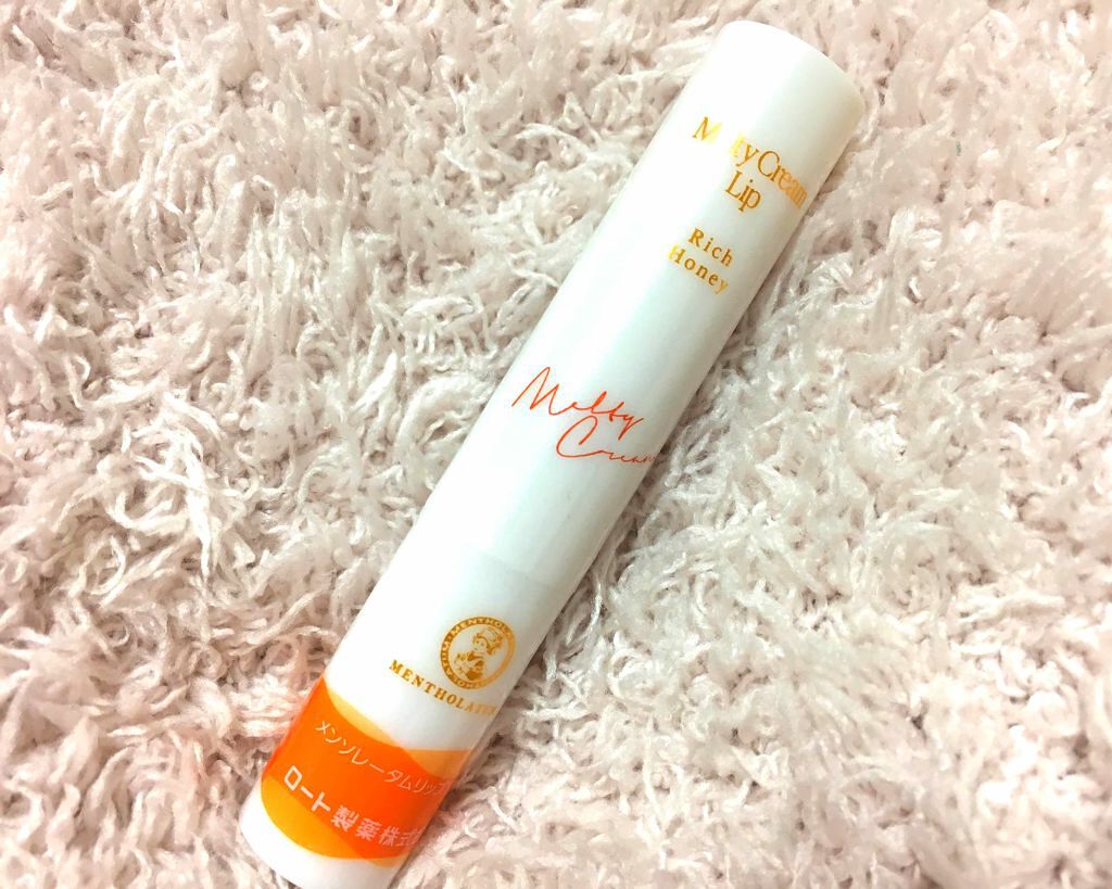 メルティクリームリップ/メンソレータム/リップクリームを使ったクチコミ(1枚目)