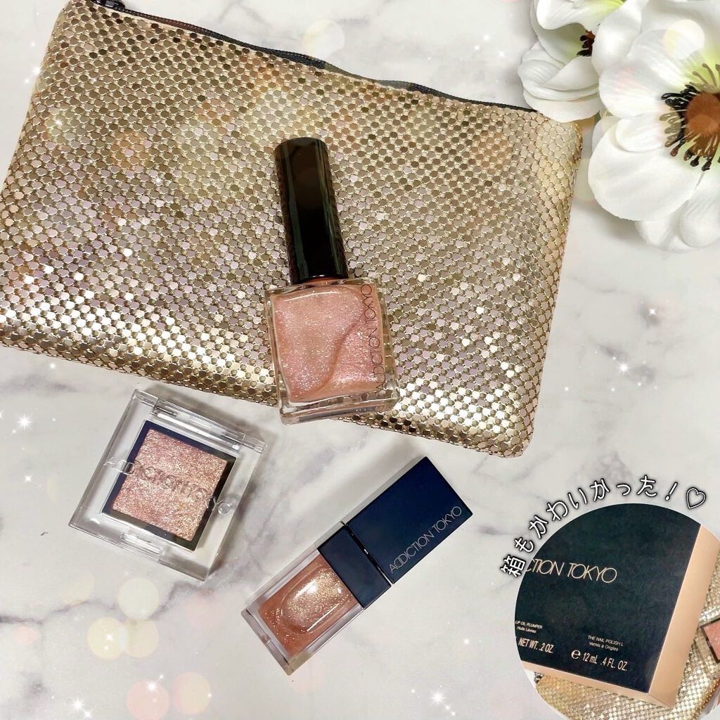 スパークルカラーコレクション グリーミーポンド /ADDICTION/メイクアップキットを使ったクチコミ(2枚目)