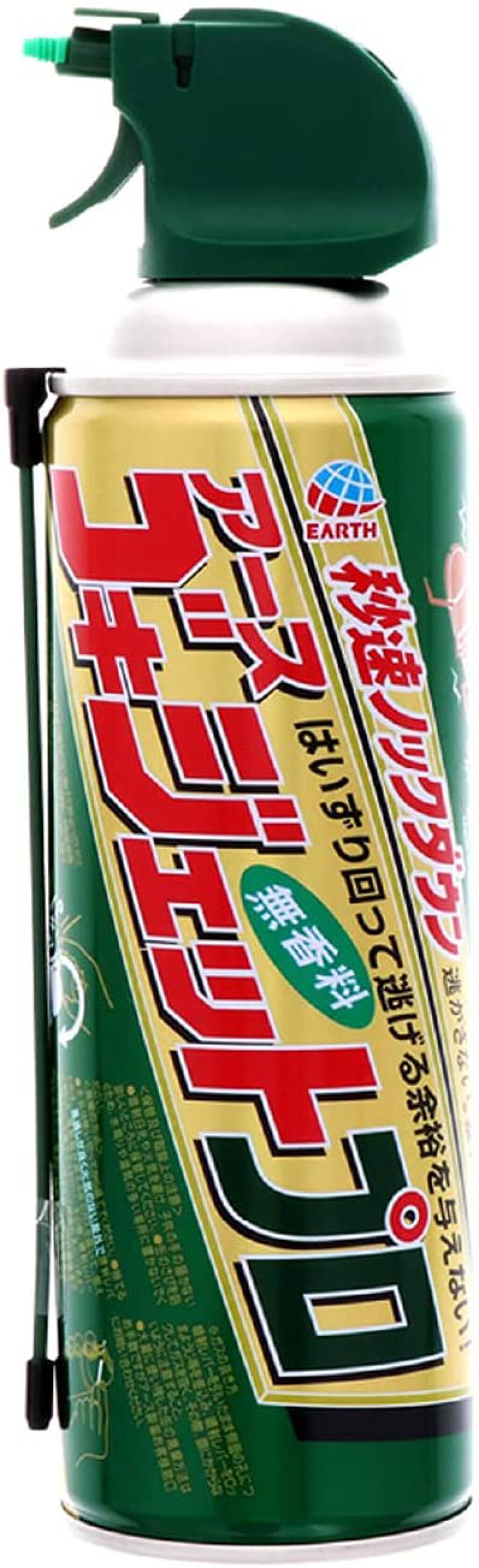 アース製薬 ゴキジェットプロ