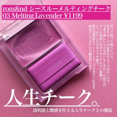 クチュール クルール パレット/YVES SAINT LAURENT BEAUTE/アイシャドウパレットを使ったクチコミ（4枚目）