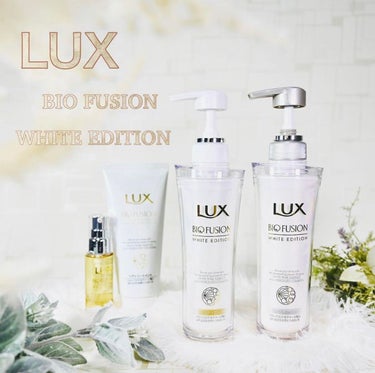 バイオフュージョン バイタルリペア オイル/LUX/ヘアオイルを使ったクチコミ（1枚目）