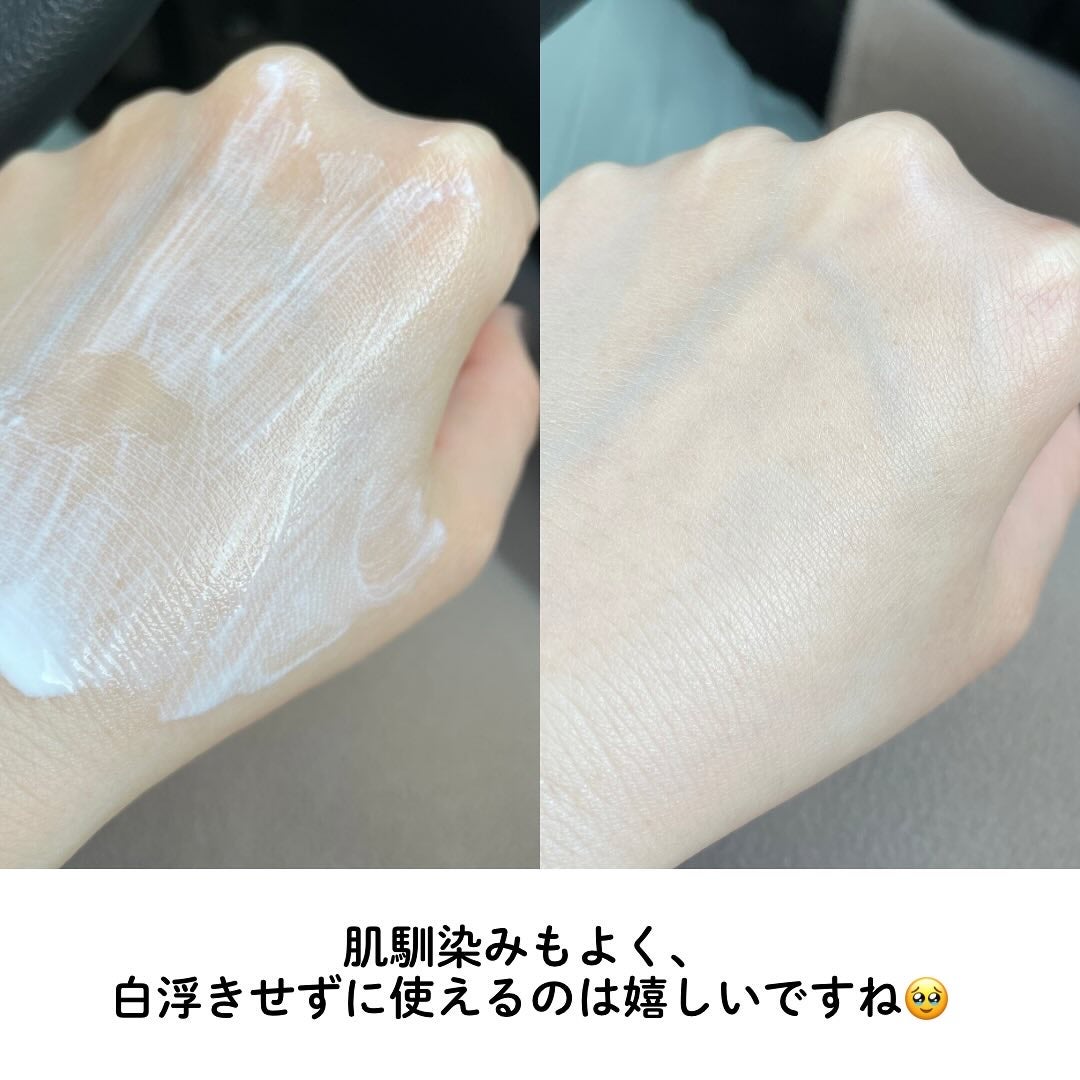 乾燥さん 保湿力UVエッセンス /乾燥さん/日焼け止め・UVケアを使ったクチコミ(4枚目)